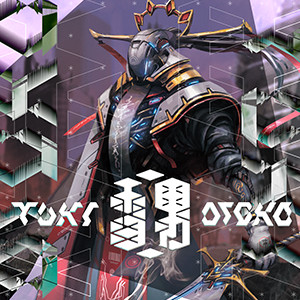 陽気な副船長、チャム CF flesh and blood FAB SEA 陽気な副船長、チャム NF - メルカリ