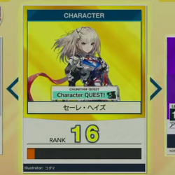 Chunithm Wiki Fandom Chunithm Wiki Fandom