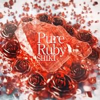 Pure Ruby | CHUNITHM Wiki | Fandom