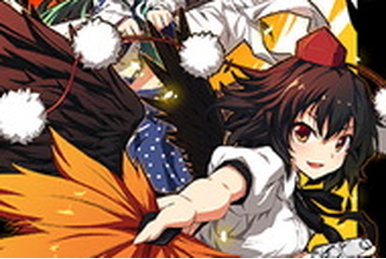 无间嫉妒剧场'666' | CHUNITHM Wiki | Fandom
