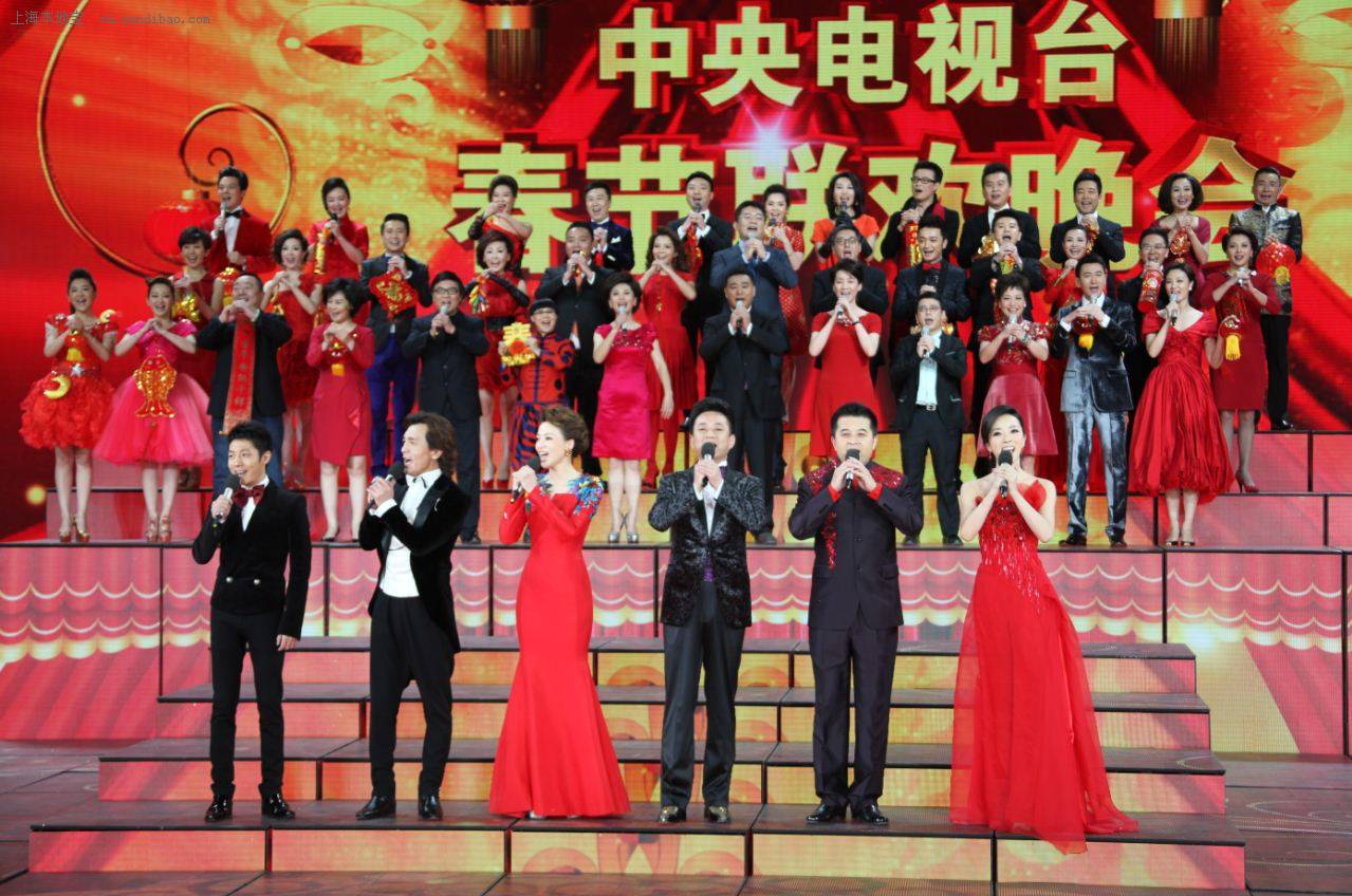 春晚 央视春晚维基 Fandom 春晚 央视春晚维基 Fandom