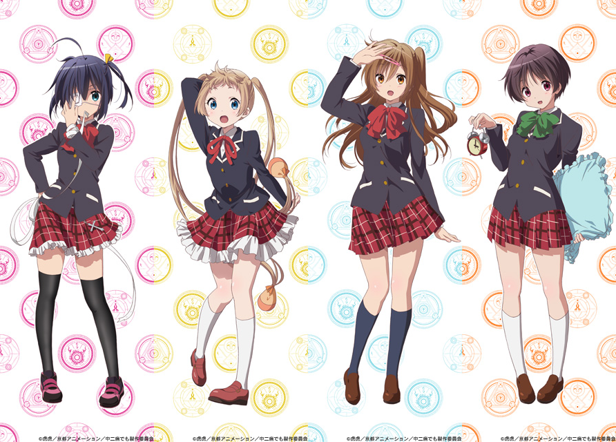 Love, Chunibyo & Other Delusions, Animanga Wiki