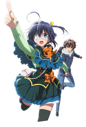 Rikka Takanashi/Gallery, Chuunibyou demo Koi ga Shitai! Wiki, Fandom