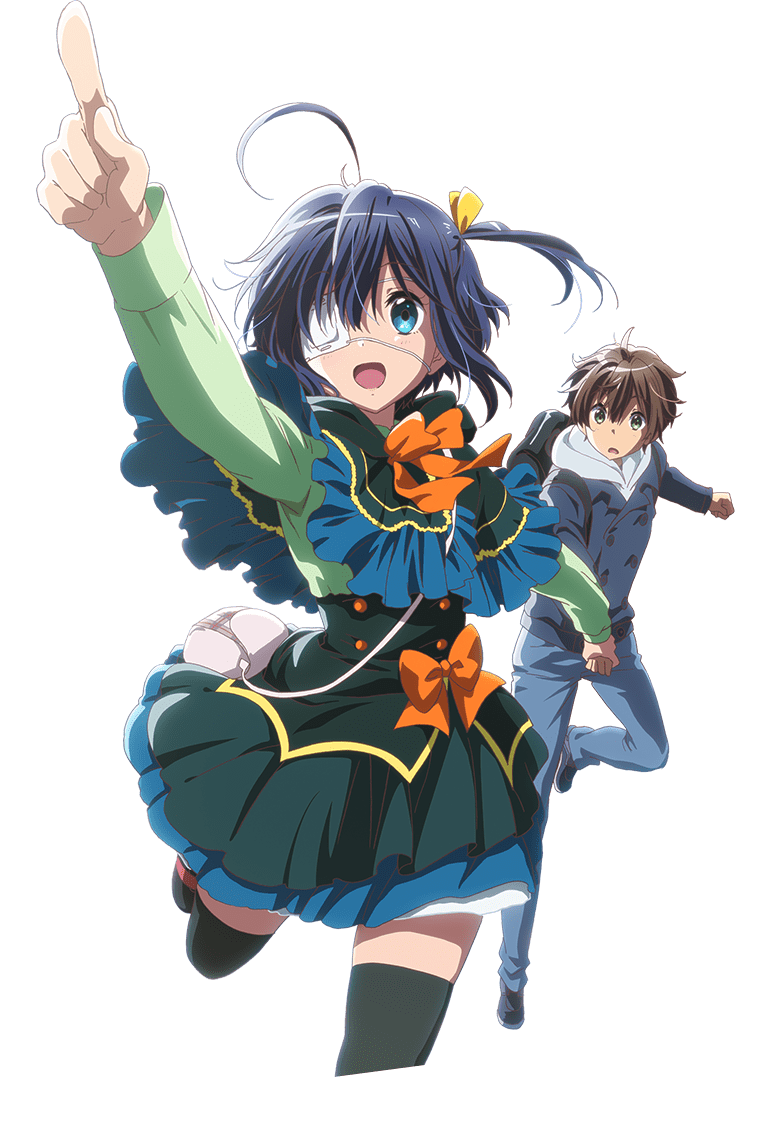 Chuunibyou Demo Koi Ga Shitai Wiki Fandom