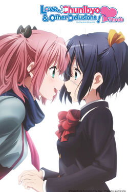 Love, Chunibyo & Other Delusions! Take on Me - Wikiwand