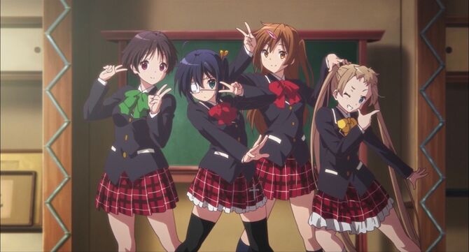 Chuunibyou Demo Koi Ga Shitai Wiki Fandom