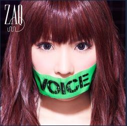 Voice Limited Cover.JPG