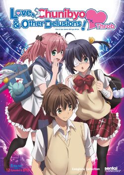 The Waifudex - Chūnibyō Demo Koi ga Shitai!, or Love, Chunibyo & Other  Delusions, for us Westerners, is a gag-romance-highschool anime about a guy  called Yuuta Togashi, who, in eighth grade, invented