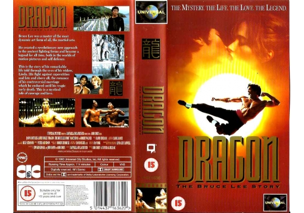 Dragon The Bruce Lee Story Cic Video With Universal And Paramount Uk Wiki Fandom