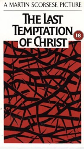 その他 Life of Christ [VHS] 284?cb=20220815192311