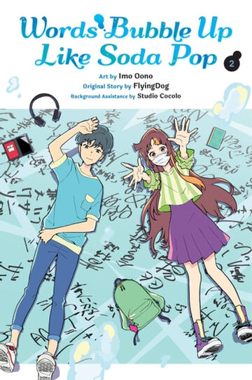 Cider no You ni Kotoba ga Wakiagaru - Words Bubble Up Like Soda Pop,  Palavras que Borbulham como Refrigerante - Animes Online