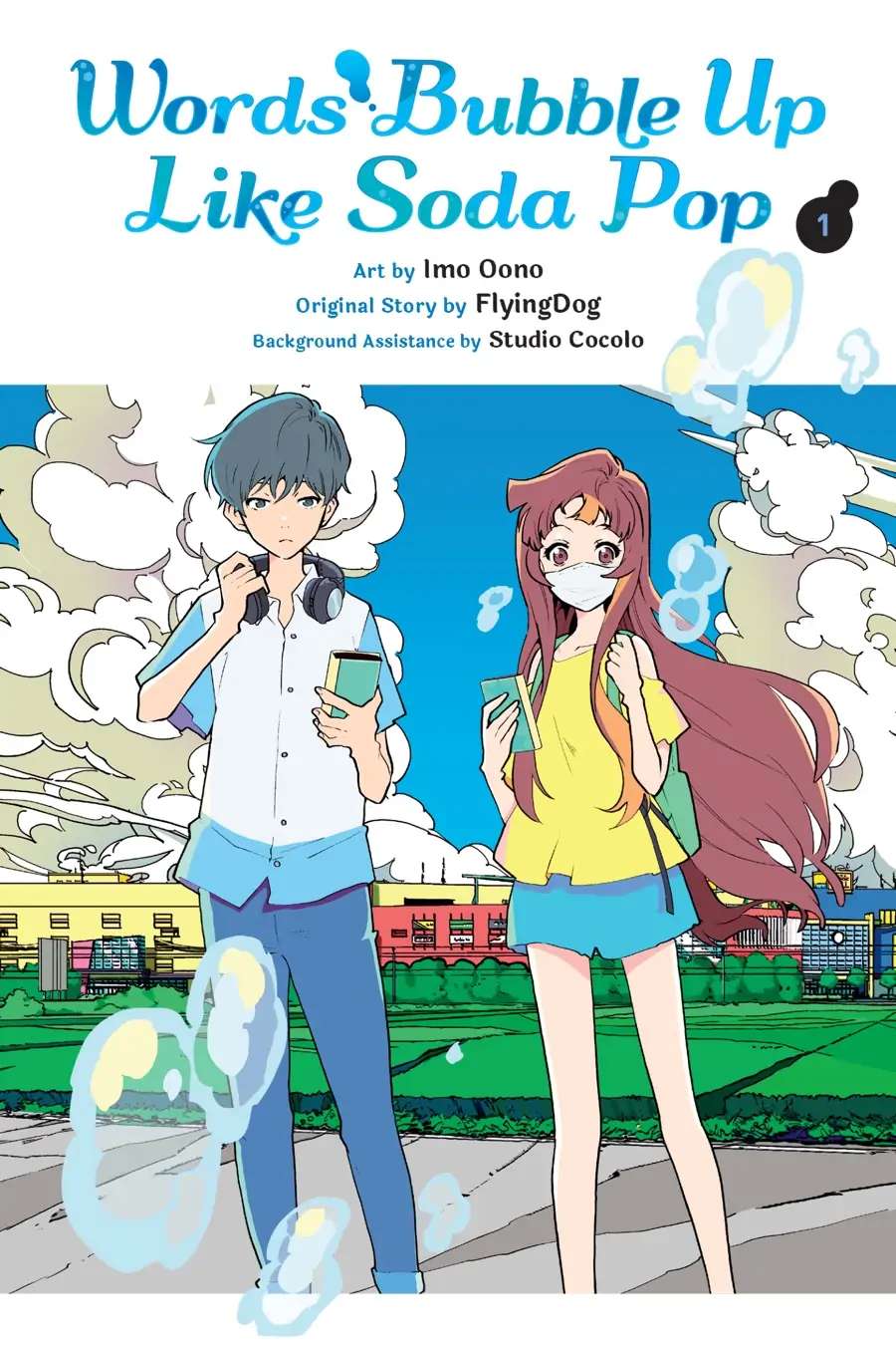 Words Bubbling Up Like Cider (Manga) | Words Bubble Up Like