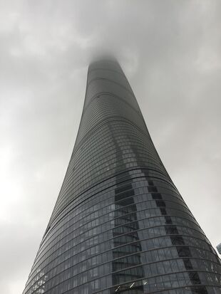 Spire (shanghai tower)