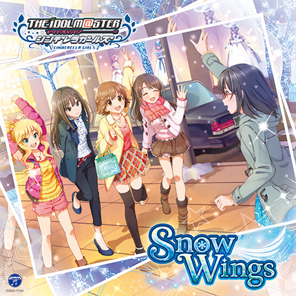 非売品】シンデレラガールズ Snow Wings B2 特大 告知 ポスター