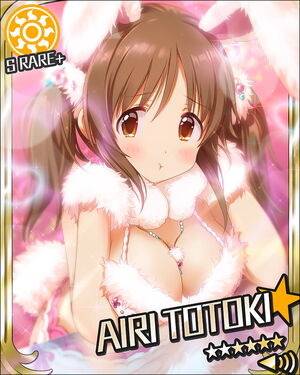 Airi Totoki Cinderella Girls Wiki Fandom