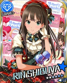 アイドル Rin 1200?cb=20221209071608