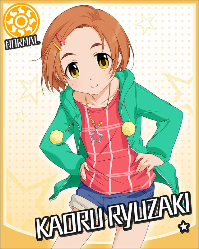 S-UB-C03/IR073EN IR Idol With Lots of Vitality Kaoru Ryuzaki - THE  IDOLM@STER CINDERELLA GIRLS Theat