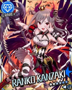 Ranko Kanzaki Cinderella Girls Wiki Fandom