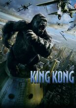 Kingkong