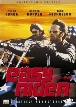 Easy rider