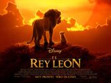 El Rey León (2019)
