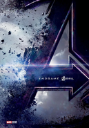 Avengers Endgame - teaser poster