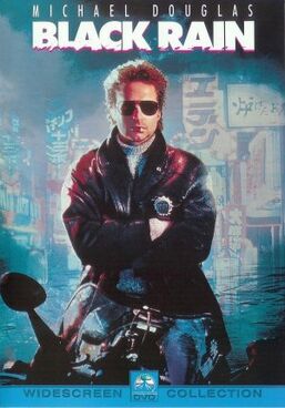 Blackrain.jpg