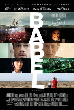 Babel poster32