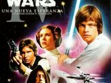 Star Wars:Episodio IV:Una Nueva Esperanza