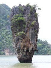 James Bond island