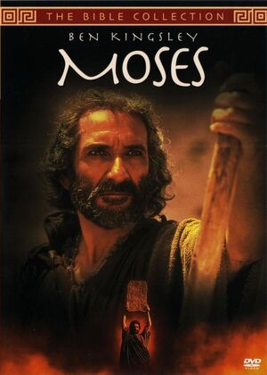 Moses poster