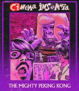 Pekingblu.jpg (286 KB) Alternate Blu-ray cover illustrated by Dixie Dellamorto