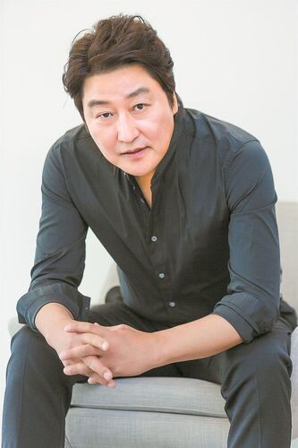 Song Kang ho Infobox