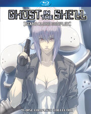 013132650890 anime-ghost-in-the-shell-stand-alone-complex-blu-ray-primary