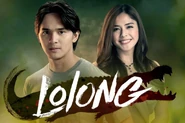 Lolong (upcoming series on GMA-7)