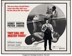 TCMMT! poster