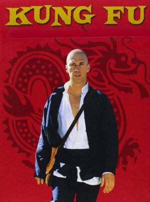 Kungfu.jpg