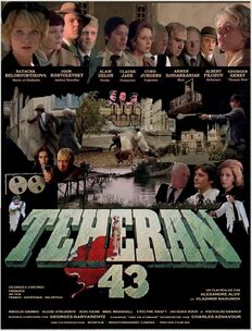 Teheran 43 tegeran-43 alain delon claude jade curd jurgens