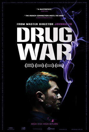 Drug war poster