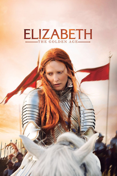 Elizabeth The Golden Age 2007 Cinemorgue Wiki Fandom