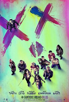 Suicide Squad.jpg