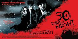 クリアランス直販 【悶絶】 30 DAYS OF NIGHT ©2007 VINTAGE