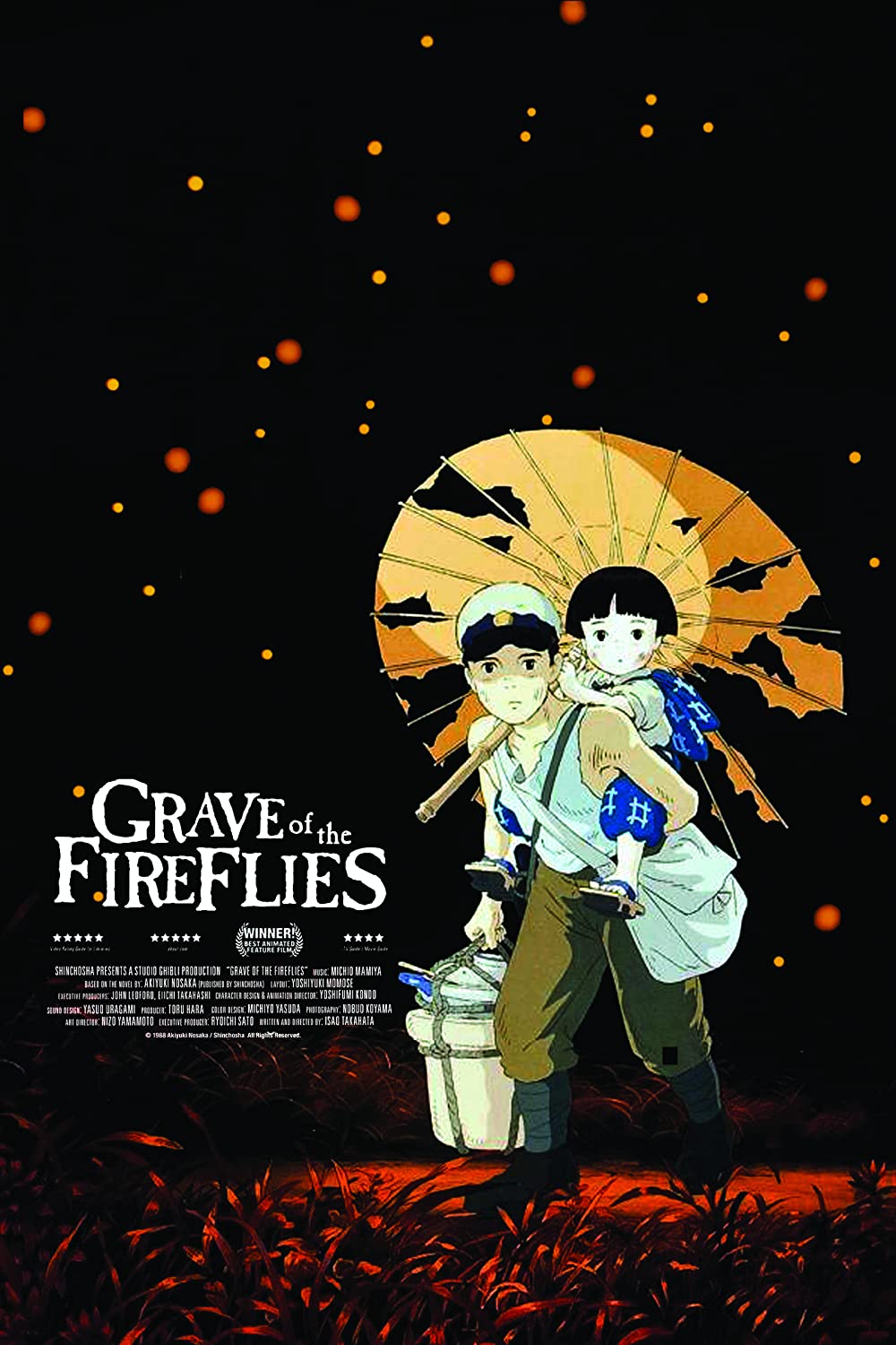 【同梱不可】 anime) (1988; Fireflies the of Grave | Fandom | Wiki Cinemorgue アニメージュ