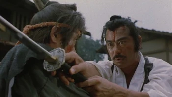 Sonny Chiba in Shogun's Shadow