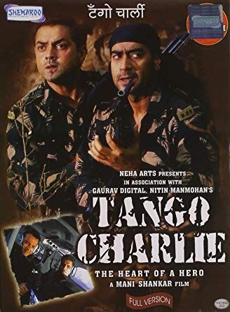 Tango Charlie (2005).jpg