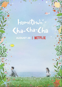Hometown Cha-Cha-Cha, Netflix Wiki