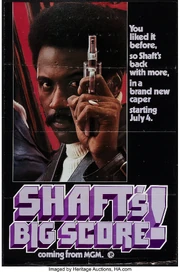 SsBS! poster 