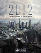 2012-movie-poster-2009-1010538365