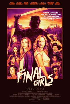The-Final-Girls-poster-2015.jpg