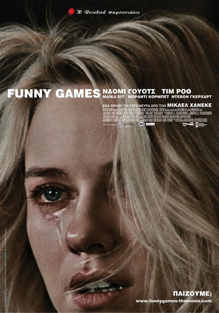 Funny Games (2007) | Cinemorgue Wiki | Fandom Funny Games (2007) | Cinemorgue Wiki | Fandom